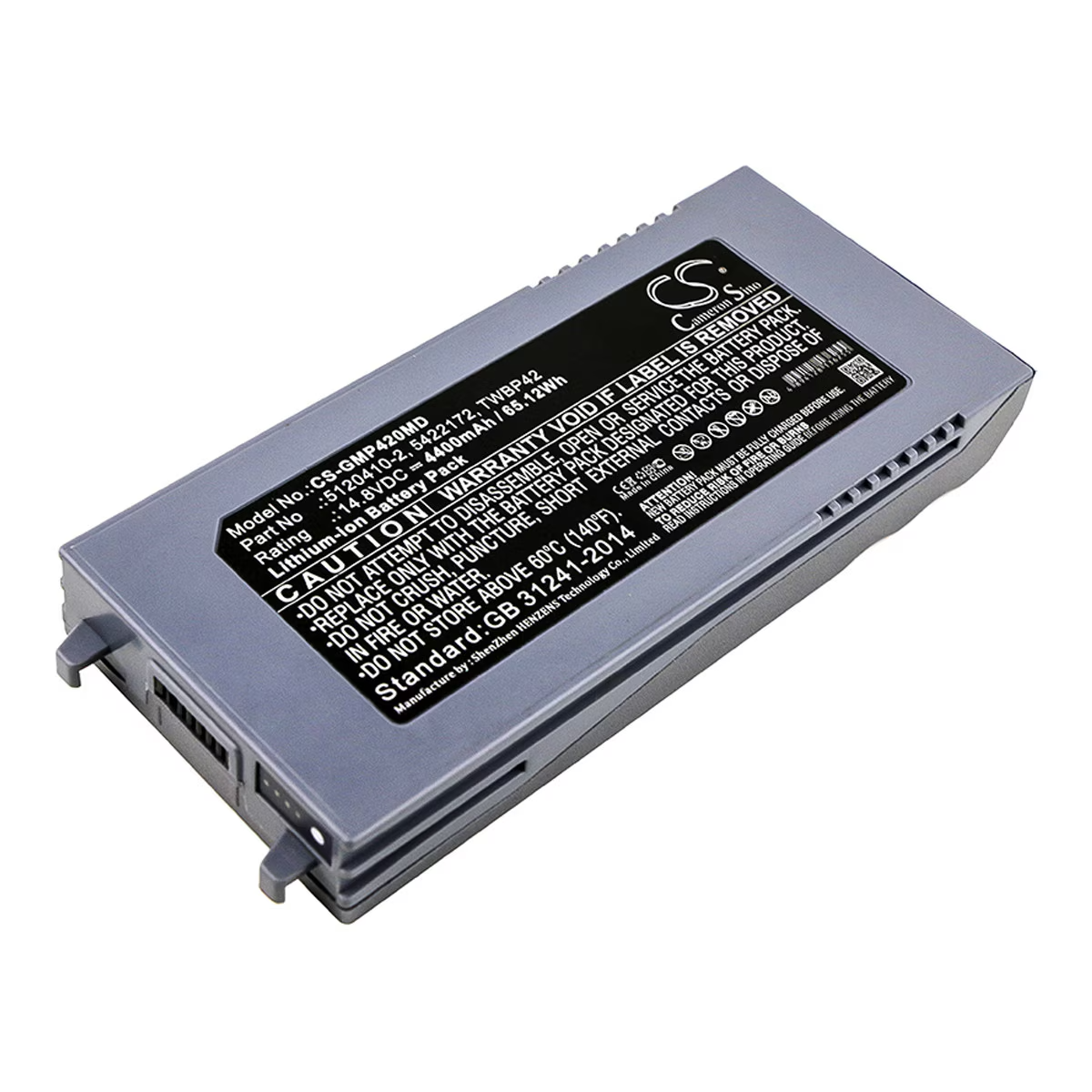 GE Battery Pack, Logiq e