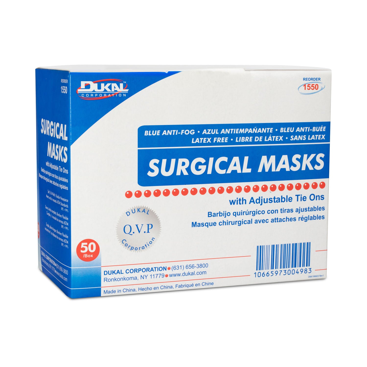 Dukal Surgical Face Masks