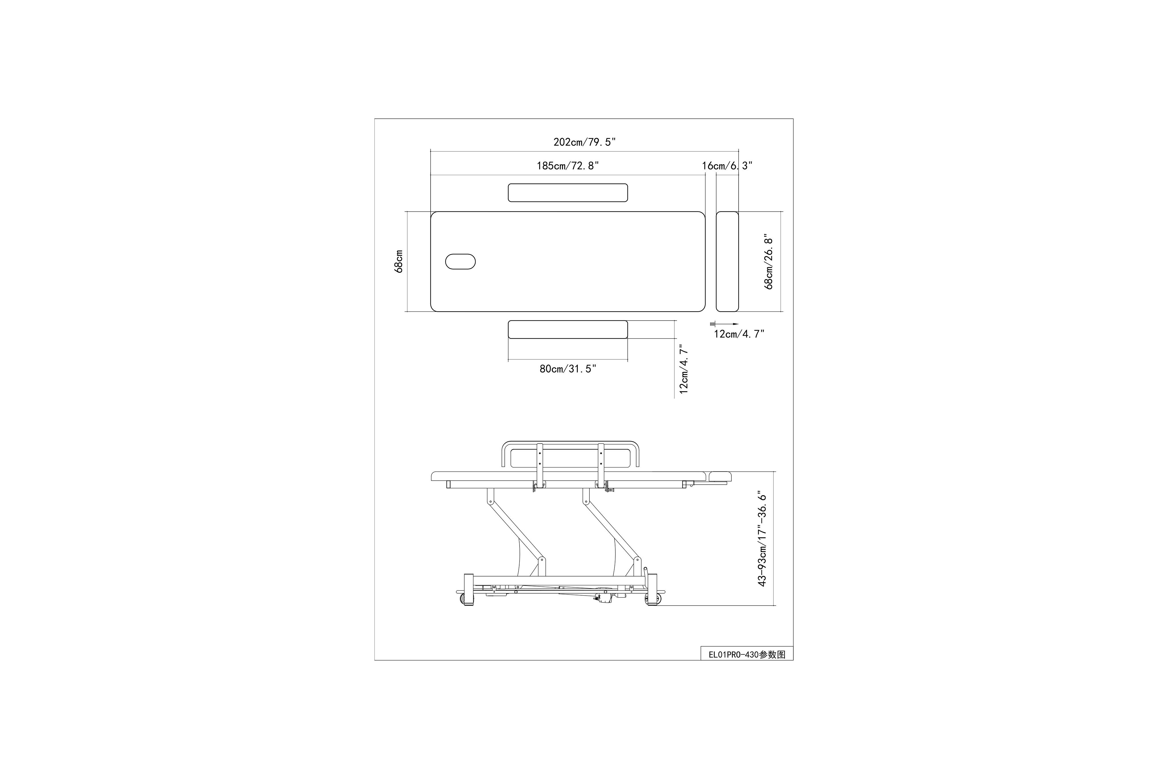 PARICO-Coinfycare PRO Series Electric Hi-Lo Special Needs Change Table –  EL01PRO23