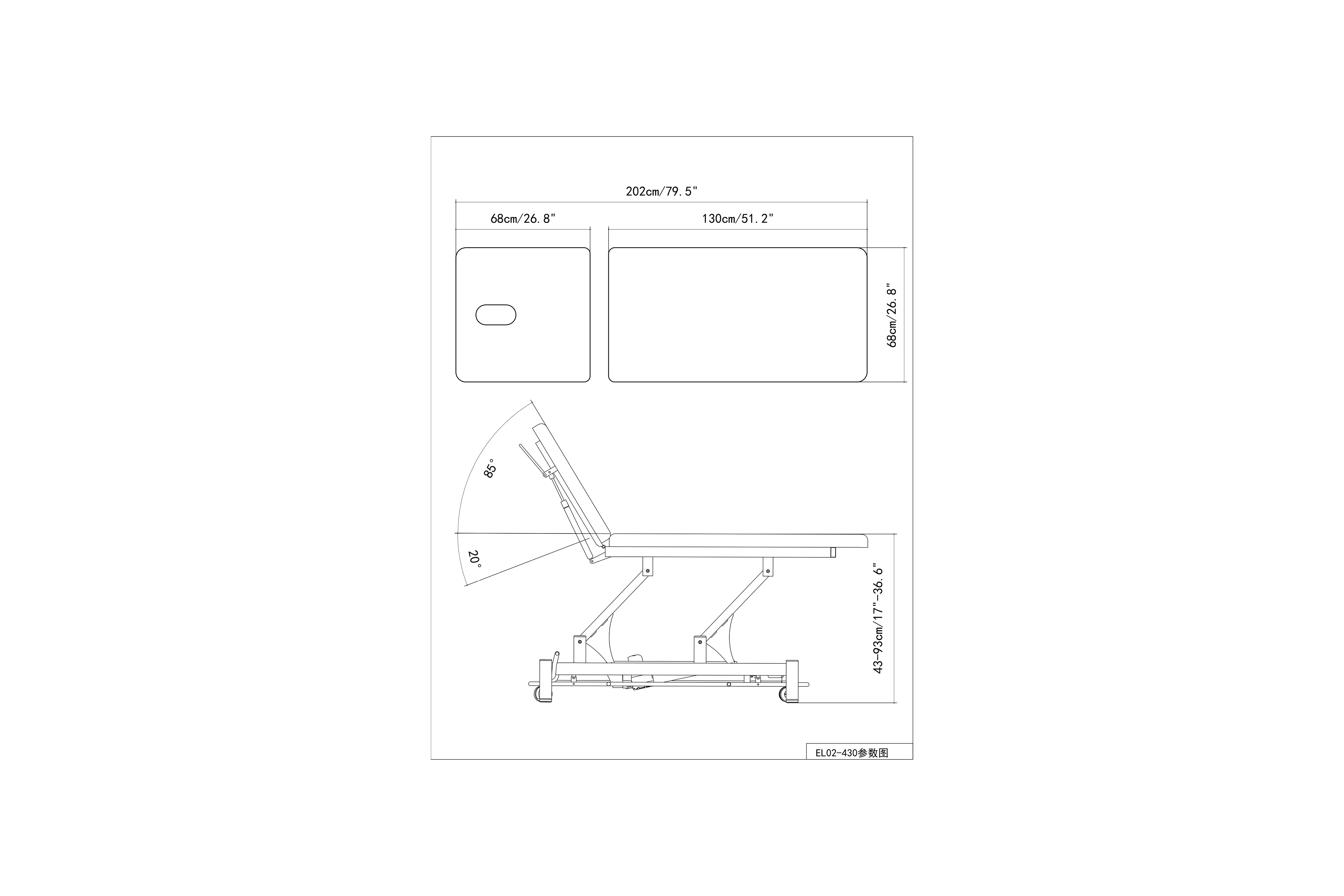 PARICO-Coinfycare Electric Hi-Lo Treatment Table – 2 Section EL02-68 ADA 17"