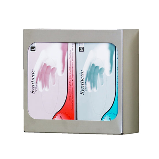 Clinton GS-3020 Double Stainless Steel Glove Box Holder | QuinceMedical.com