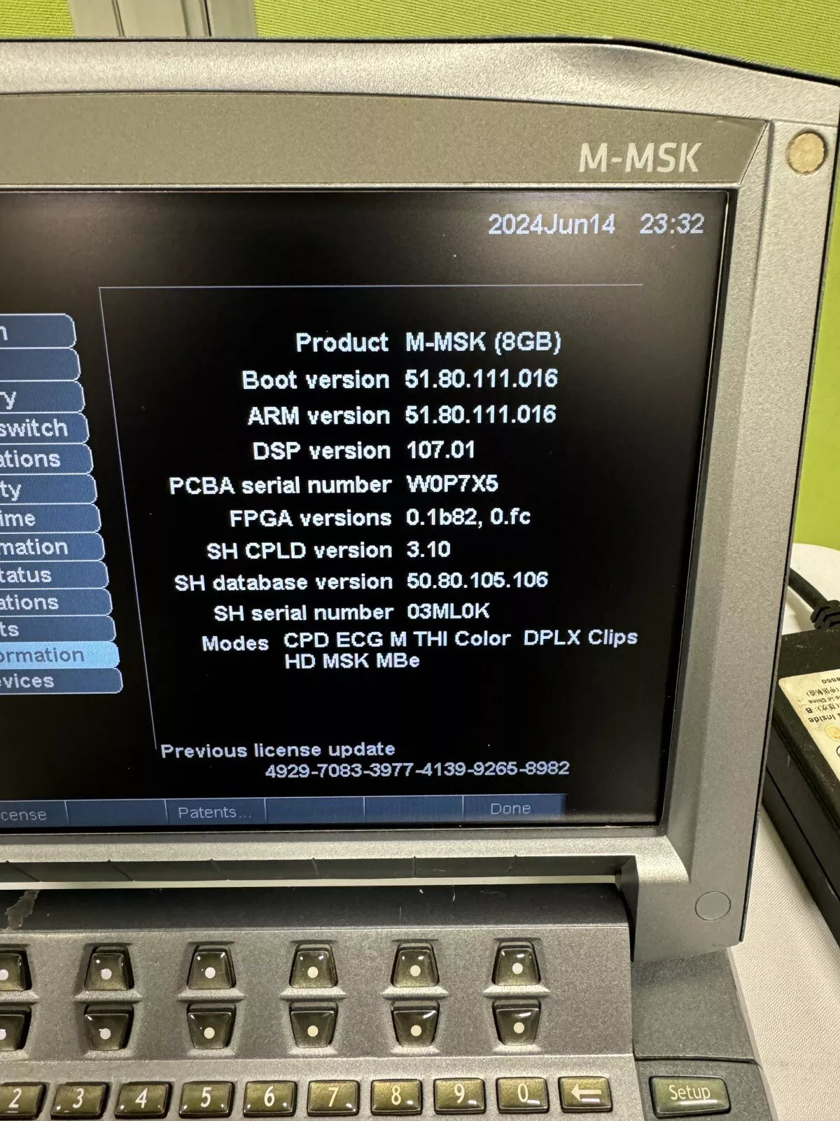 SonoSite M-Turbo Ultrasound Machine