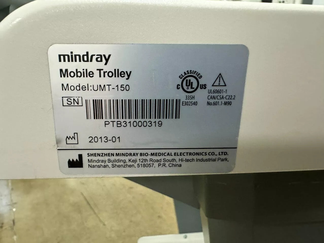 Mindray UMT-150 Mobile Trolley