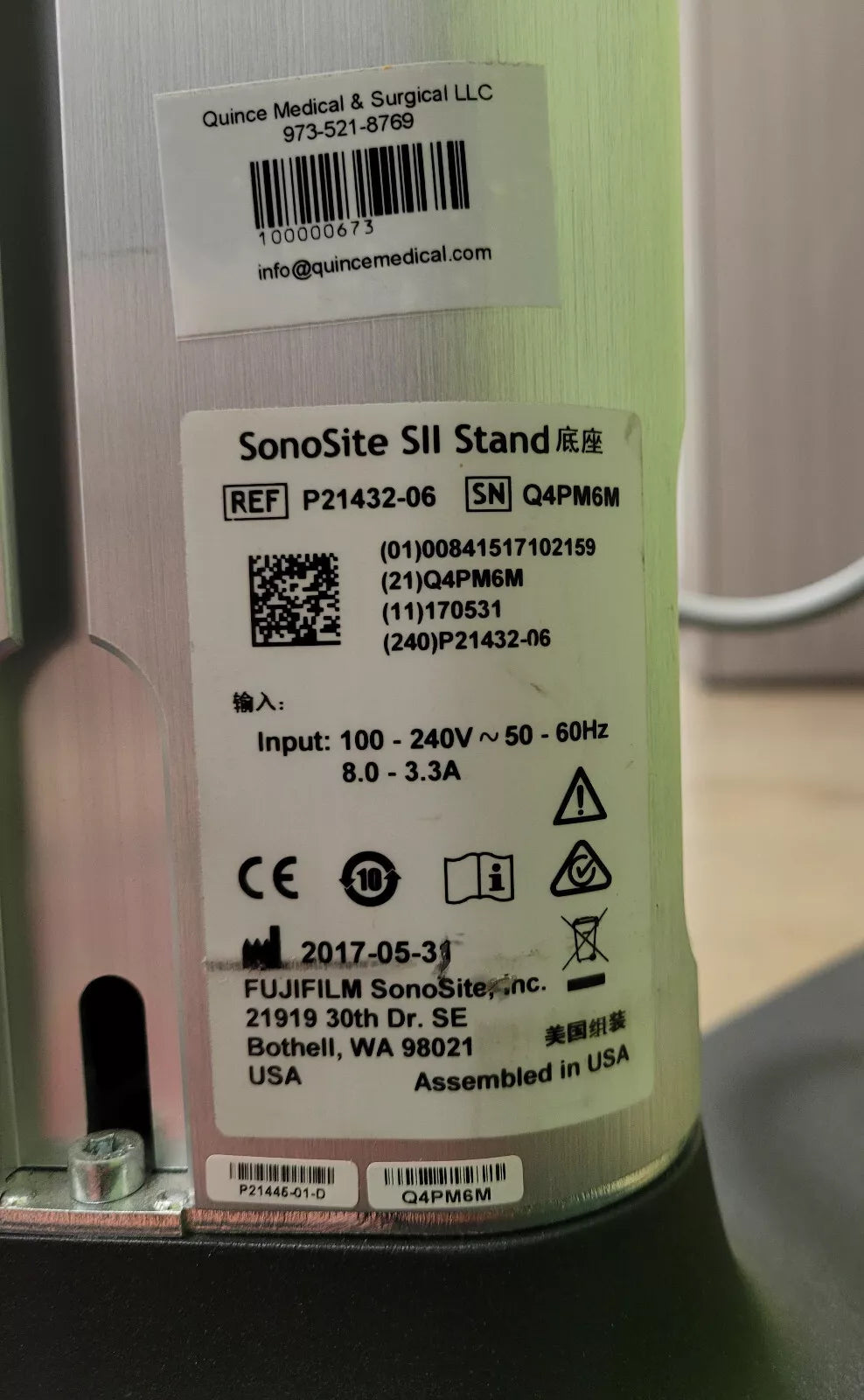 SonoSite S2 SII Ultrasound System